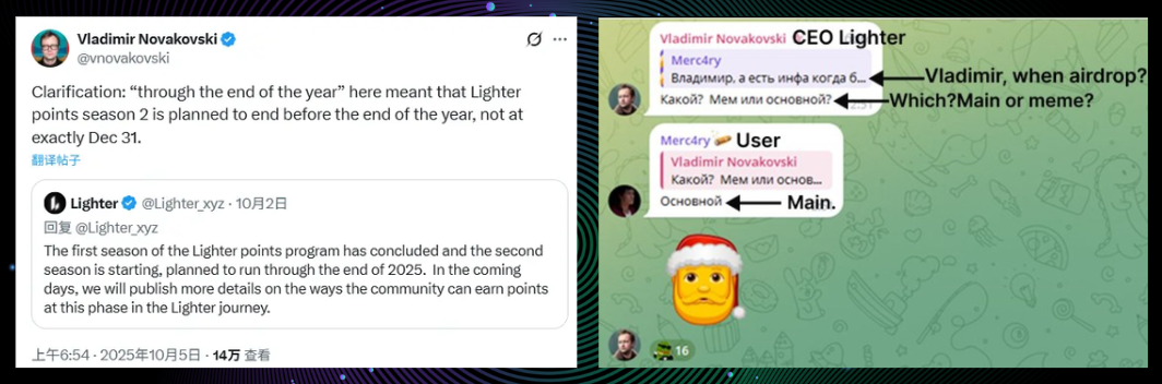 signals from the ceo