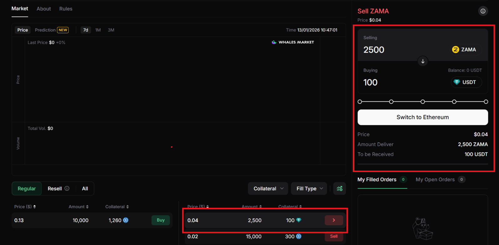 step 6: buy or sell available orders