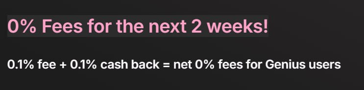 zero fee trading on genius