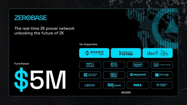 What is ZeroBase ($ZBT)? ZK proof invested by Binance Labs