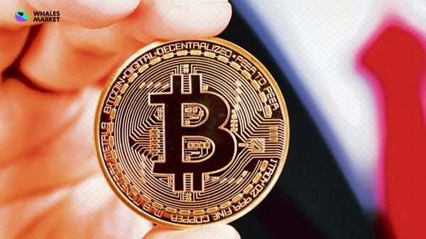 bitcoin price fluctuates after fed rate cut announcement